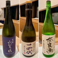 紀尾井町 三谷 別邸 - 