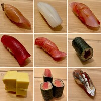 紀尾井町 三谷 別邸 - 