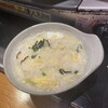 大内 - 料理写真: