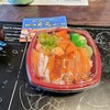 海鮮丼専門店 丼丸 谷町六丁目店