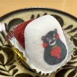 Yonehaku Mochi Hompo - 