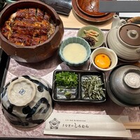 うなぎのしろむら - 