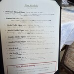 マダム・トキ - 