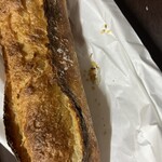 パン・デ・フィロゾフ - 