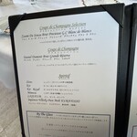 マダム・トキ - 