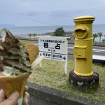 道の駅 根占 - 料理写真: