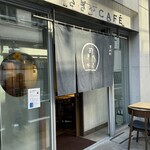 うさぎや CAFE - 