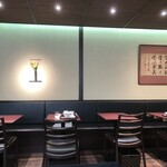 追分だんご本舗 - 店内 ②