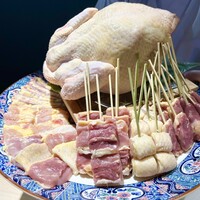 飛鳥くら田 - 