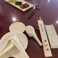 華正樓 新館 - 