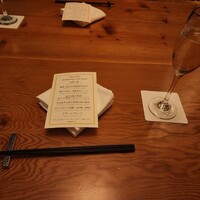 春秋 溜池山王店 - 