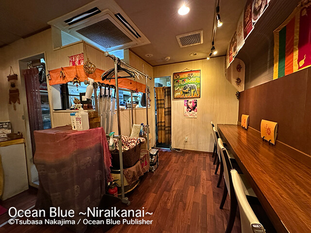 CHUTTA! Susukino Honten photo 4