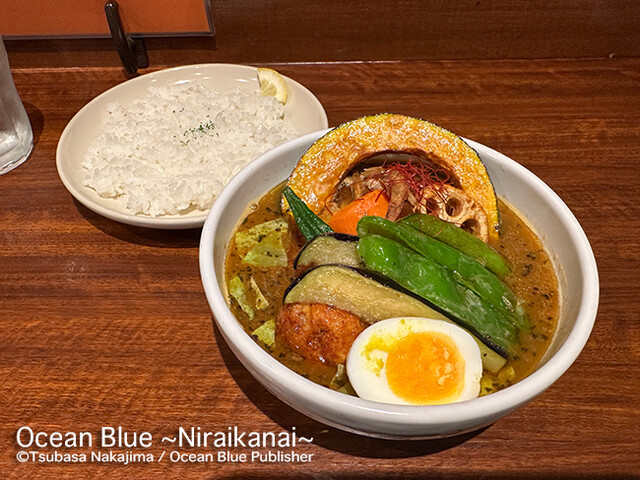 CHUTTA! Susukino Honten