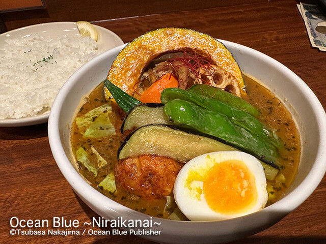 CHUTTA! Susukino Honten photo 2