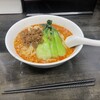 自家製麺 いづみ