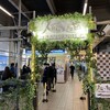 人類みな麺類 JR名古屋駅・幻の1番線