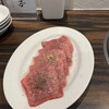 焼肉みつ星