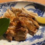 Otafuku - 