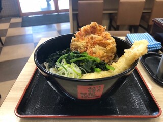 Hakone Soba - 