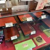 手作処　かっぱ本舗 - 