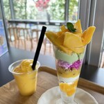 ユートピアファーム宮古島 - 