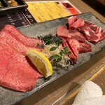 Tenjin Kurogeryuu Yakiniku Mitsuboshi - 