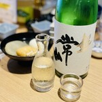 O'denbar うまみ - 