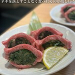 焼肉ホルモンうちだ - 