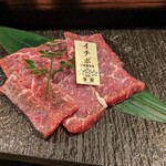 Tenjin Kurogeryuu Yakiniku Mitsuboshi - 