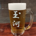 Tamagawa Mitakaten - まずは生ビール！どどーんっ！と店名が笑