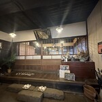 Kuramoto Gohan And Cafe Sakagura Kai - 