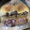 トミーズ 三宮店