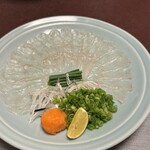 磯辺料理　さかい - 