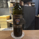 バール チッチャ - 