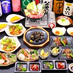 じとっこ組合 - 6,000円コース