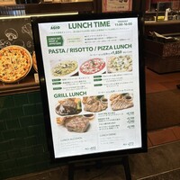 マーケットレストラン AGIO ルミネ横浜店 - 