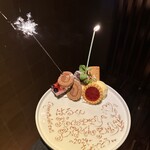 個室型焼肉　鞍牟 - 記念日等に合わせたメッセージを書きます。