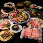 Azabu Juuban Yakiniku Buruzu - 