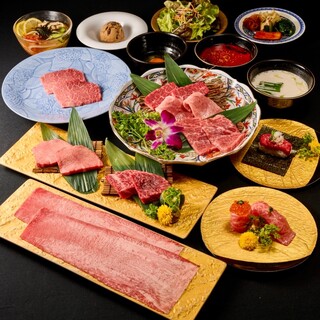 Azabu Juuban Yakiniku Buruzu - 