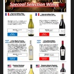 Dining Bar sono蜩 - 