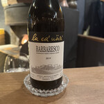 バール チッチャ - 