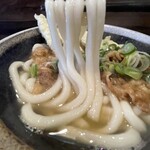 Hakata Udon Fukube - 