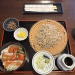 Soba Dokoro Ikkyuuan - 