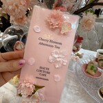 HAUTE COUTURE CAFE OMOTESANDO - 