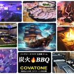 BBQ LIVE COVATONE 名古屋 - 