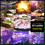BBQ LIVE COVATONE 名古屋 - 