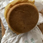 おやきの平中 - おやき