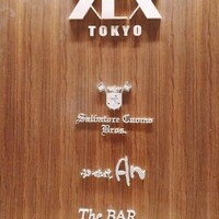 XEX TOKYO / Salvatore Cuomo Bros. - 