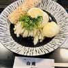 讃岐うどん 白庵