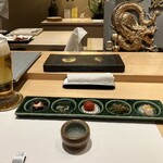 Shibuya Sushisen - 